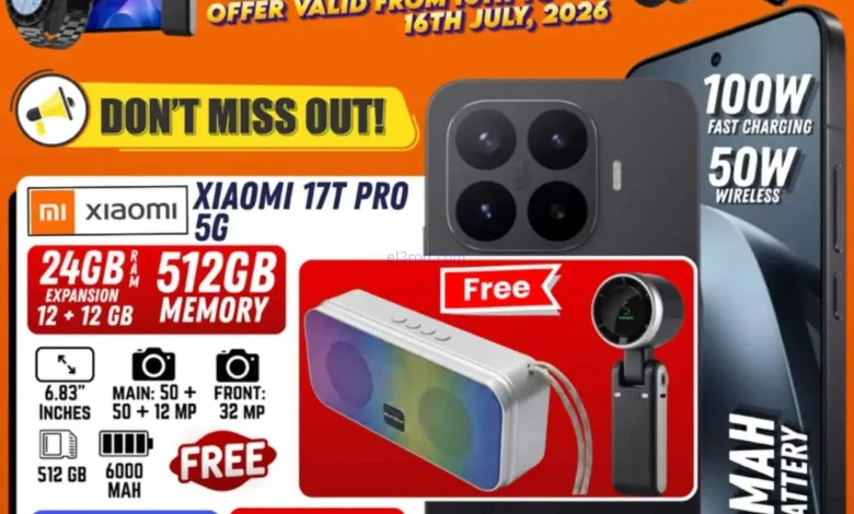 عروض عرفة فون البحرين|حتى 16-7-2026 el3rod.com00016