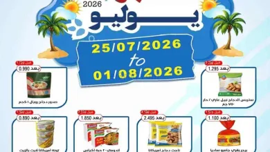 el3rod.com00033