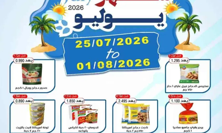 el3rod.com00033
