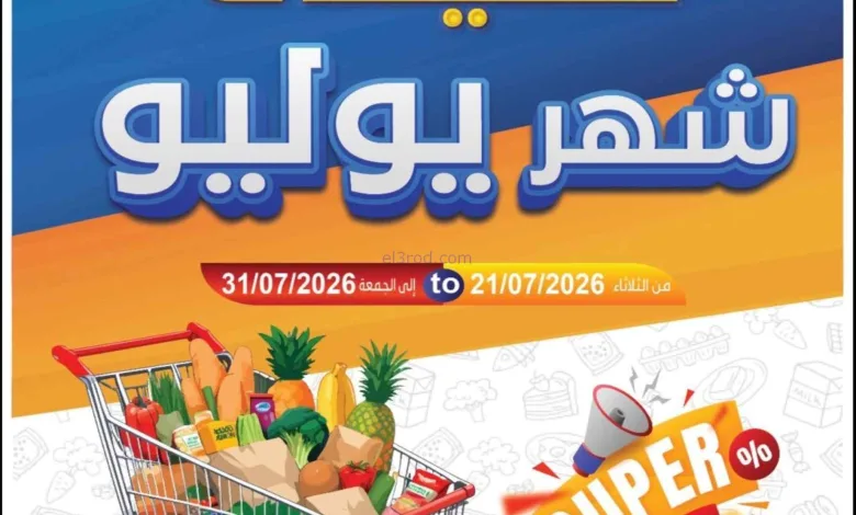 el3rod.com00043