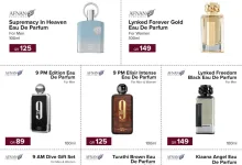 عروض شركة الأنيس قطر|العطور|حتى 10-8-2026 tsawq_net_2026-07-20_c96e7454_001