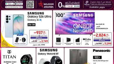 عروض تكنو بلو قطر|خاص|21-7 حتى 12-8-2026 tsawq_net_2026-07-21_d185654a_001