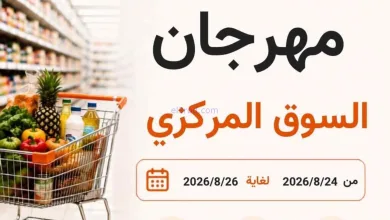el3rod.com00001