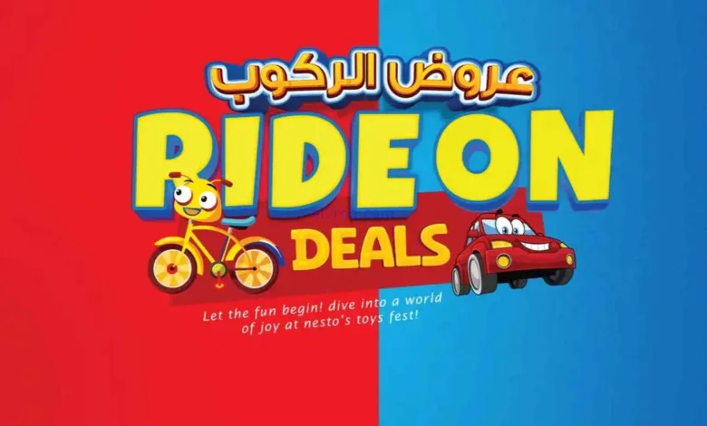 el3rod.com00001