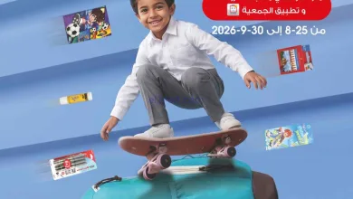 el3rod.com00001