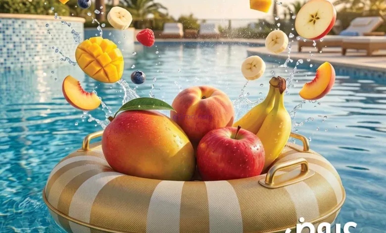 عروض جمعية الروضة وحولي تعاونية|27 حتى 28-8-2026 el3rod.com00001