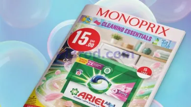 عروض مونوبرى قطر|أساسيات التنظيف|حتى 2-9-2026 el3rod.com00001
