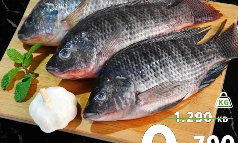 عروض هايبرماكس الكويت|طازجة|30-8 حتى 1-9-2026 el3rod.com00001