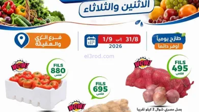 el3rod.com00001