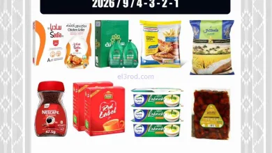 el3rod.com00001