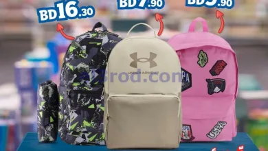 el3rod.com00001