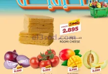 el3rod.com00001