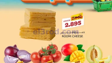el3rod.com00001