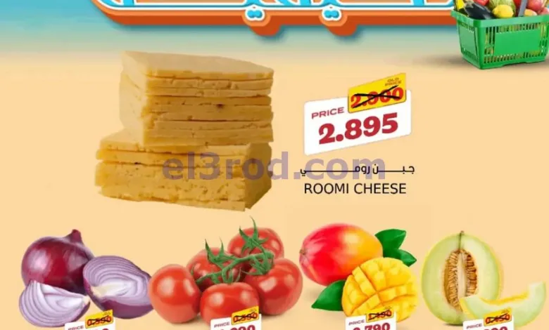el3rod.com00001