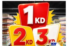 el3rod.com00001