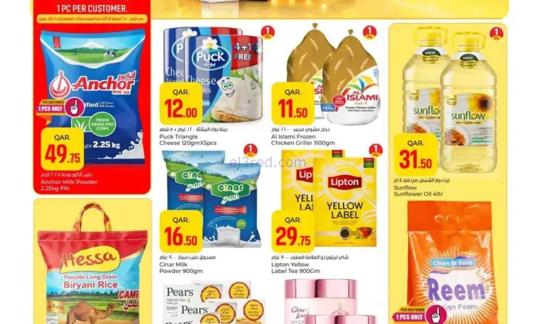 el3rod.com00001