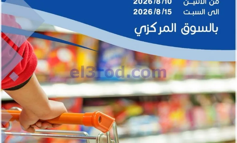el3rod.com00001