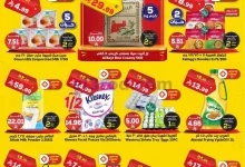 el3rod.com00001