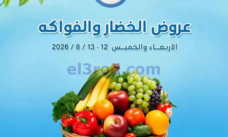 el3rod.com00001
