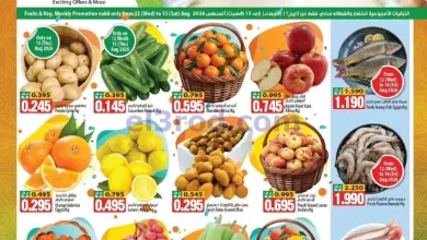 el3rod.com00001