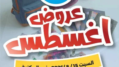 el3rod.com00001