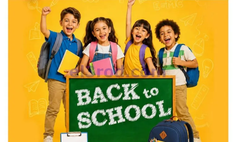 عروض مونوبري العاصمة مول الكويت|حتى 19-8-2026 el3rod.com00001