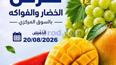el3rod.com00001