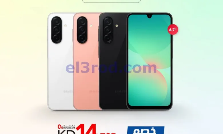 el3rod.com00001