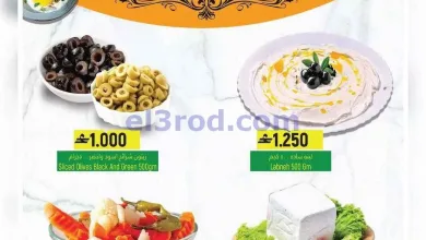 el3rod.com00002