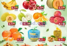 el3rod.com00002