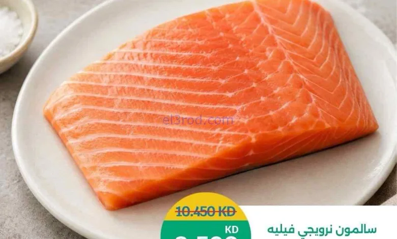 عروض سيتى ماركت الكويت|30-8-2026 el3rod.com00002