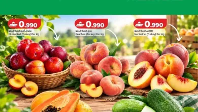 عروض لولو عمان|صفقات منعشة|31-8 حتى 2-9-2026 el3rod.com00002
