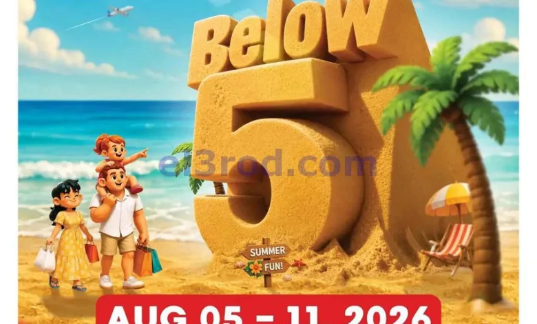 el3rod.com00002