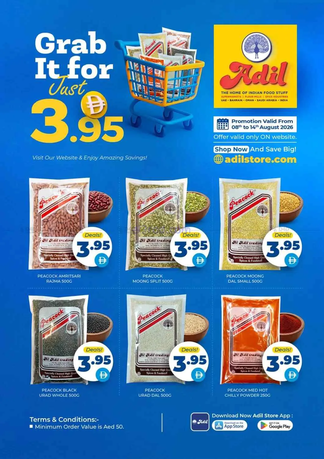 عروض العديل الإمارات|بـ 3.95 درهم|حتى 14-8-2026