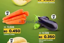 el3rod.com00002