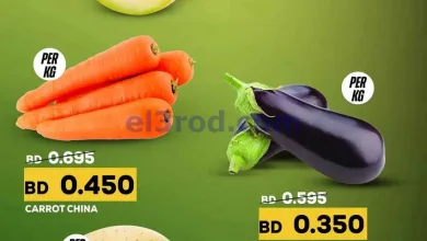 el3rod.com00002