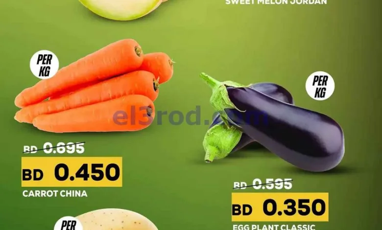 el3rod.com00002