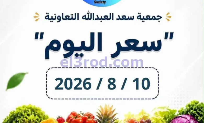 el3rod.com00002
