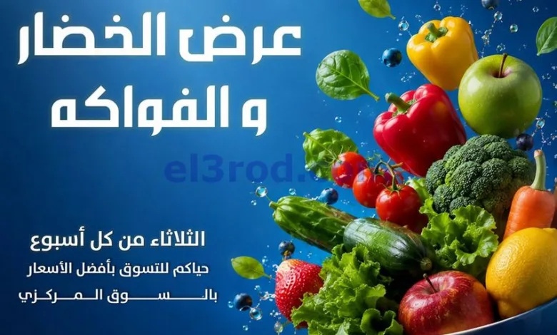 el3rod.com00002