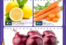 el3rod.com00002