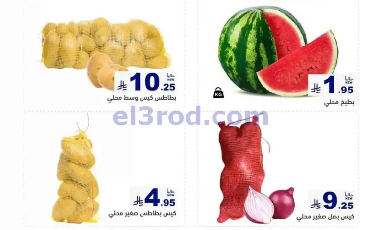 el3rod.com00002