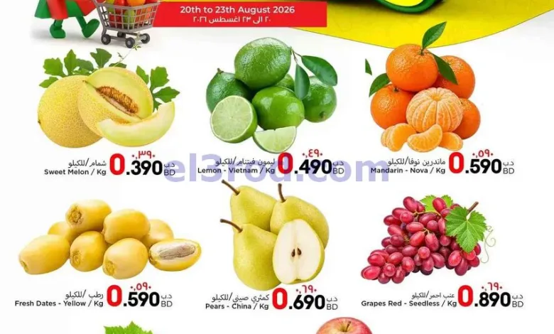 el3rod.com00002