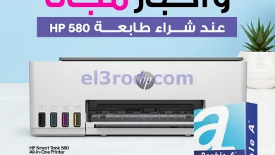 el3rod.com00002