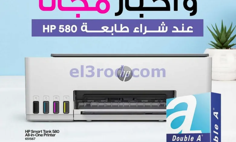 el3rod.com00002