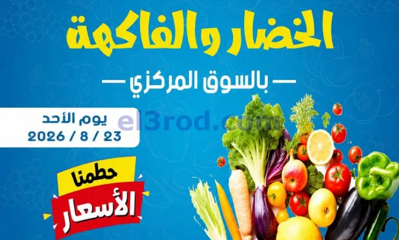 el3rod.com00002