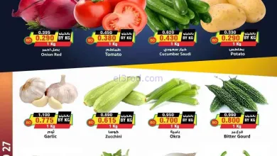 el3rod.com00002