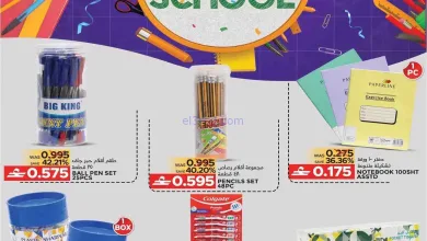 el3rod.com00002