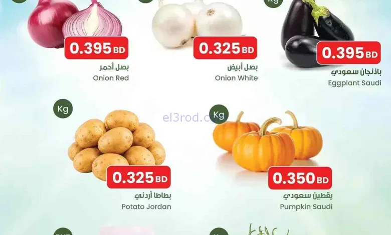 el3rod.com00003