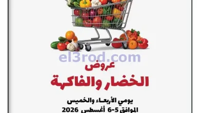 el3rod.com00003