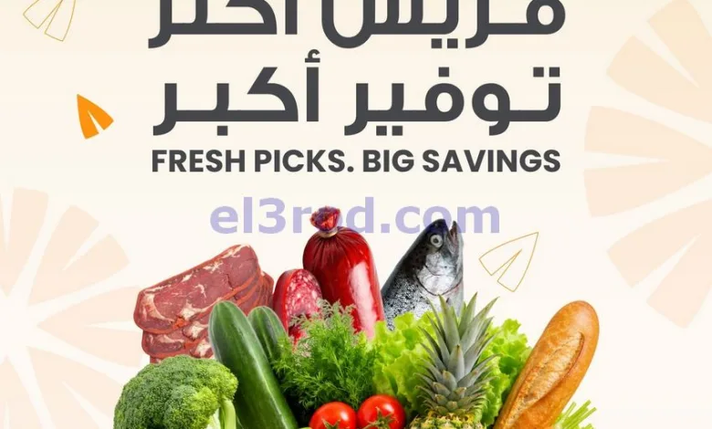el3rod.com00003